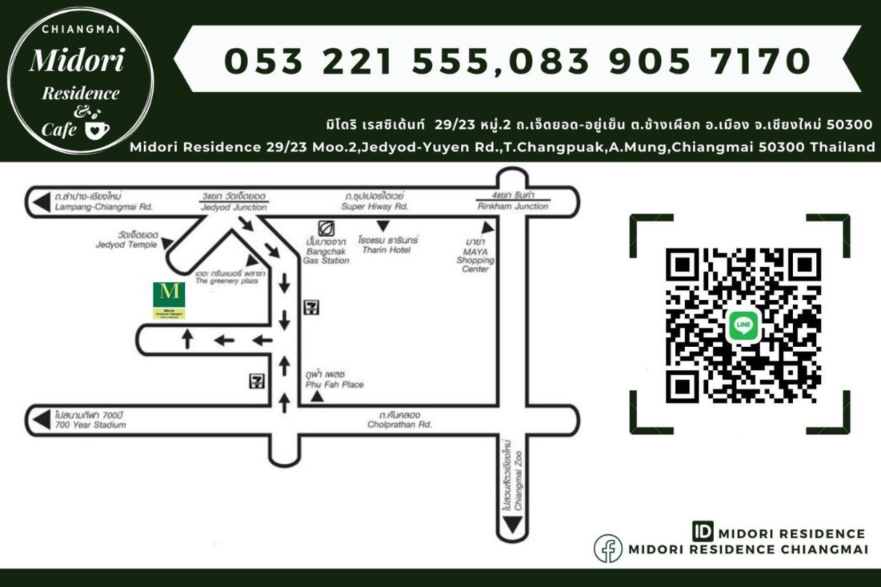 Midori Residence Chiangmai Chiang Mai Exterior foto